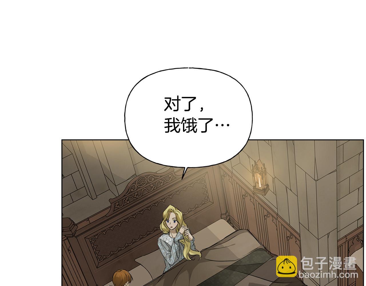 第96话 死里逃生169