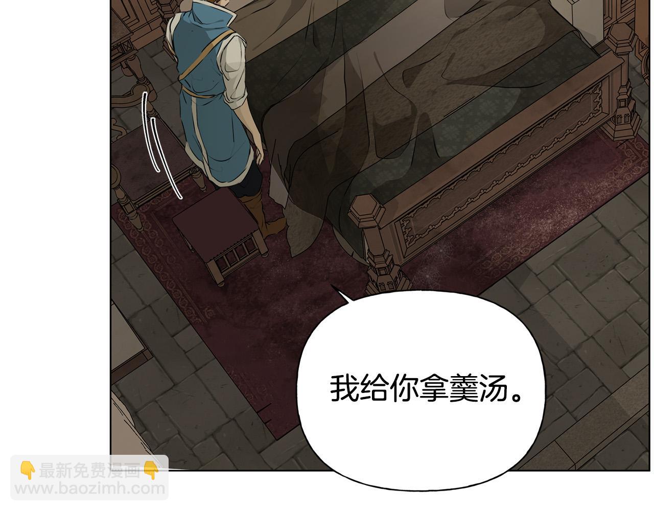 第96话 死里逃生170