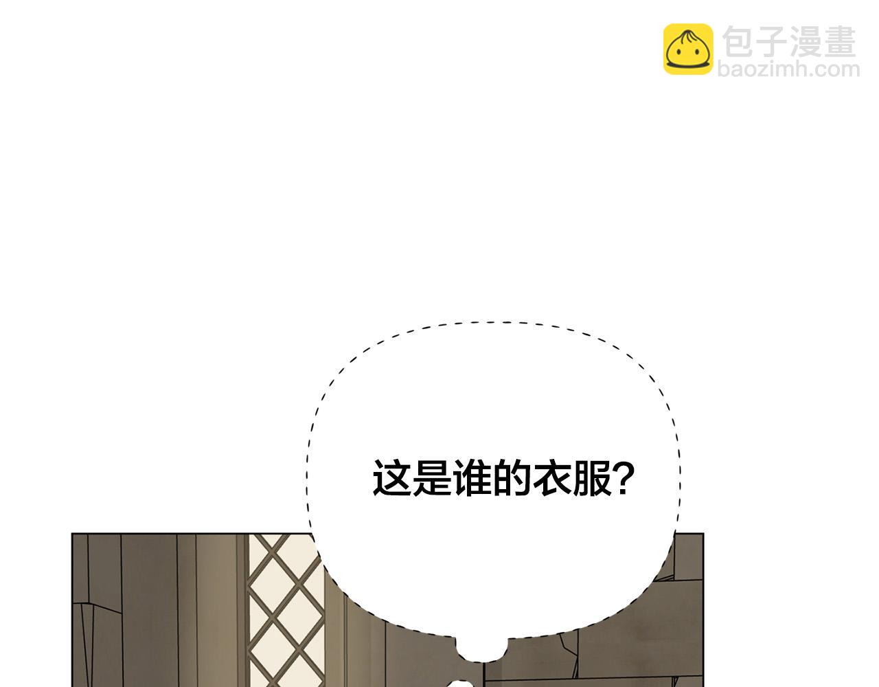 第96话 死里逃生171