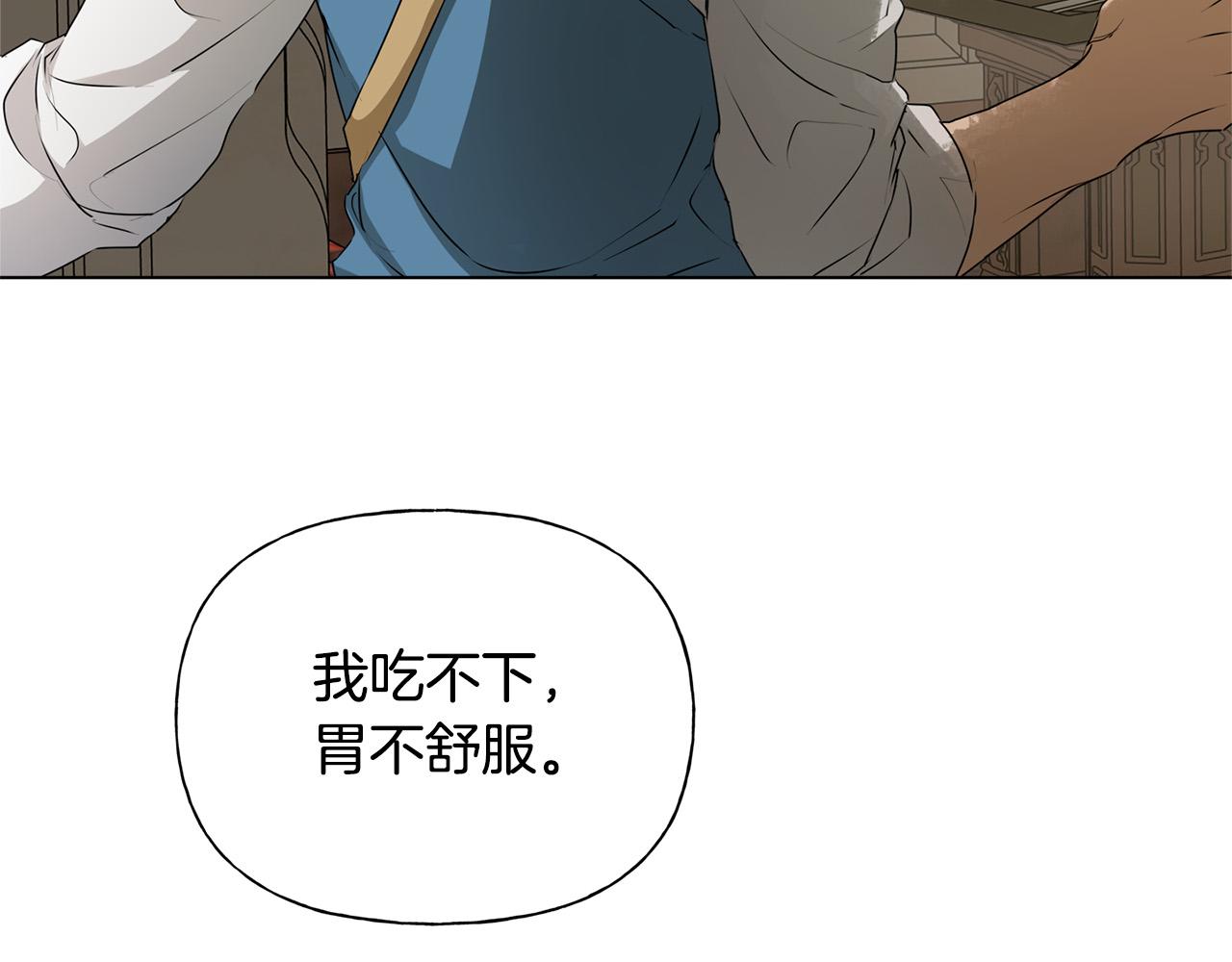 第96话 死里逃生176