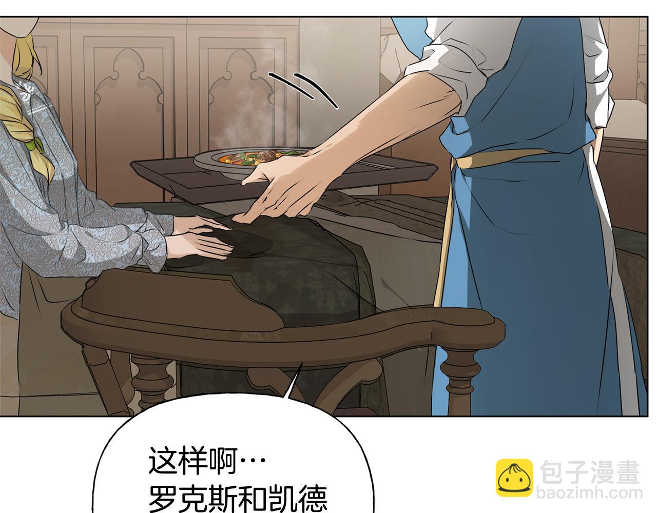 第96话 死里逃生177