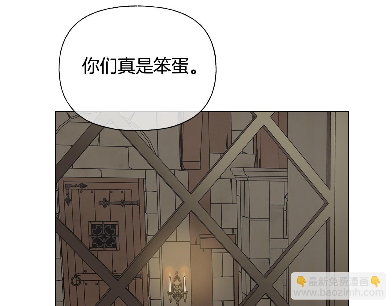第96话 死里逃生185