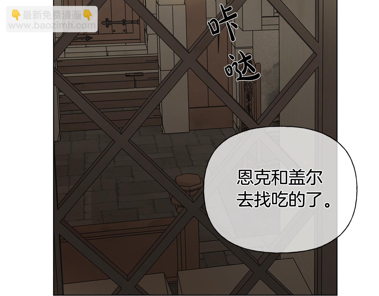 第96话 死里逃生186