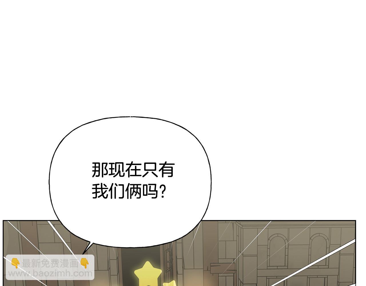 第96话 死里逃生187