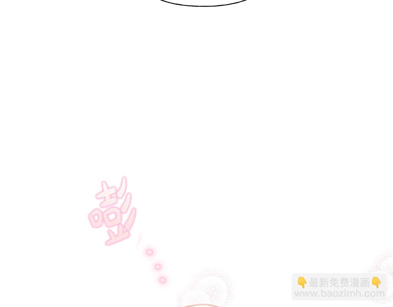第96话 死里逃生207
