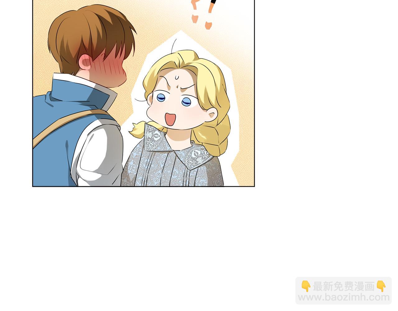 第96话 死里逃生216