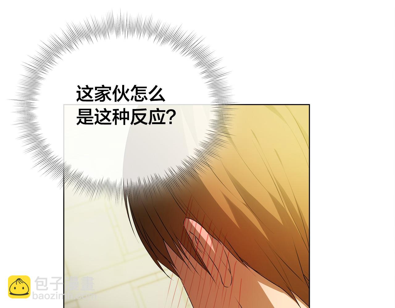 第96话 死里逃生220