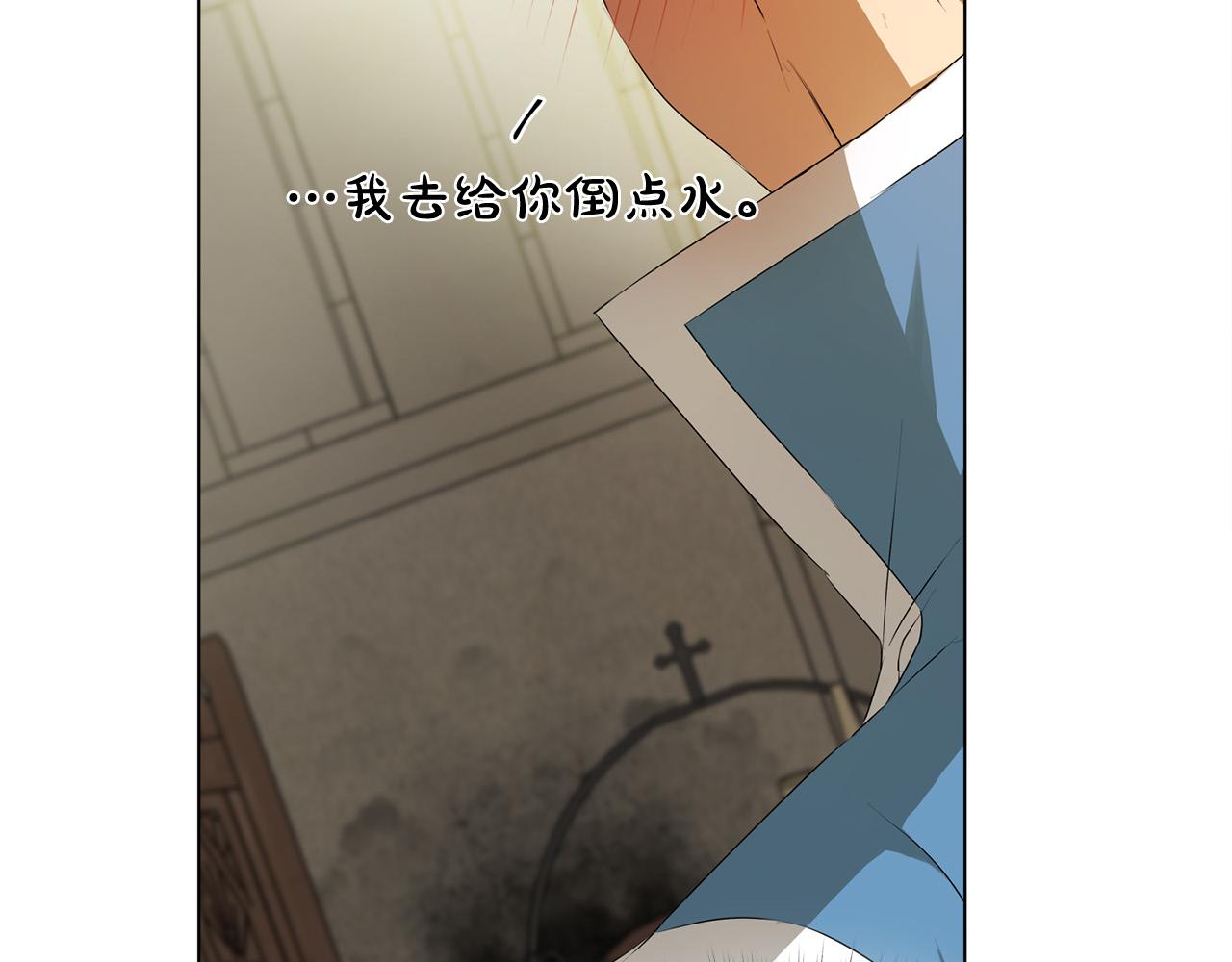 第96话 死里逃生221