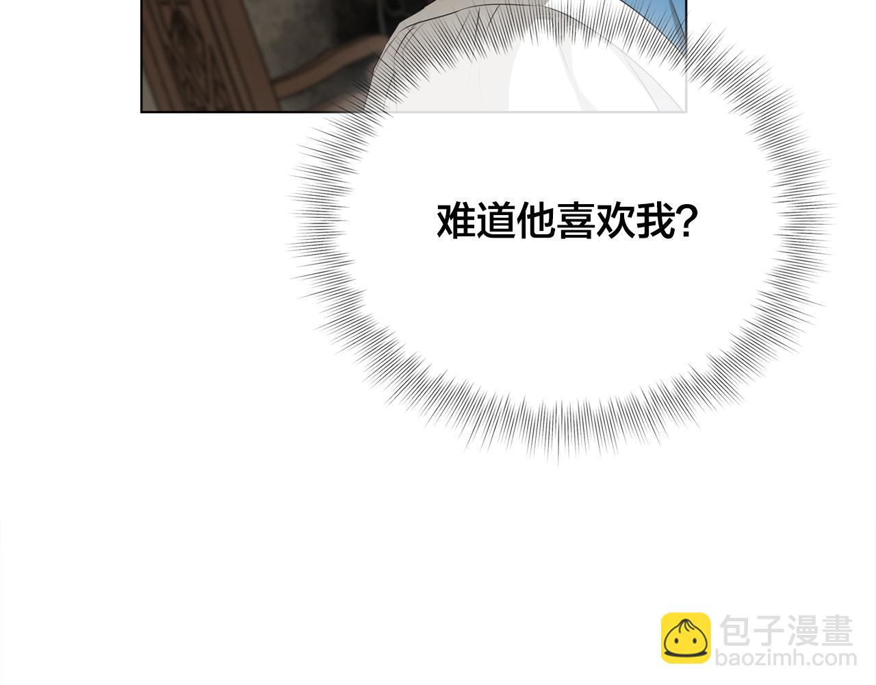 第96话 死里逃生222