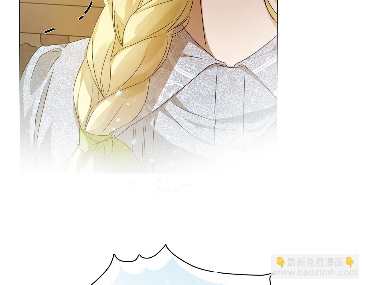第96话 死里逃生229