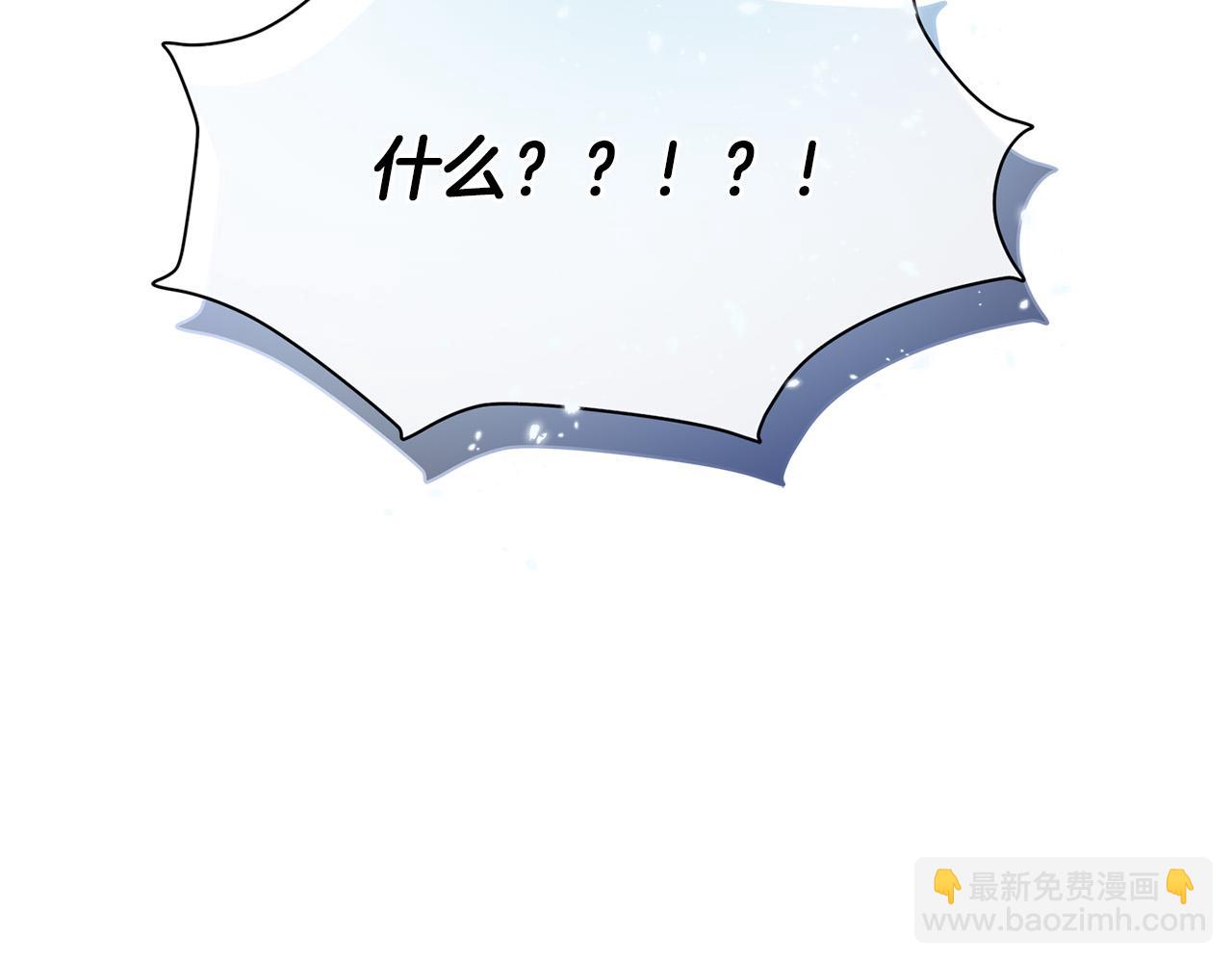 第96话 死里逃生230