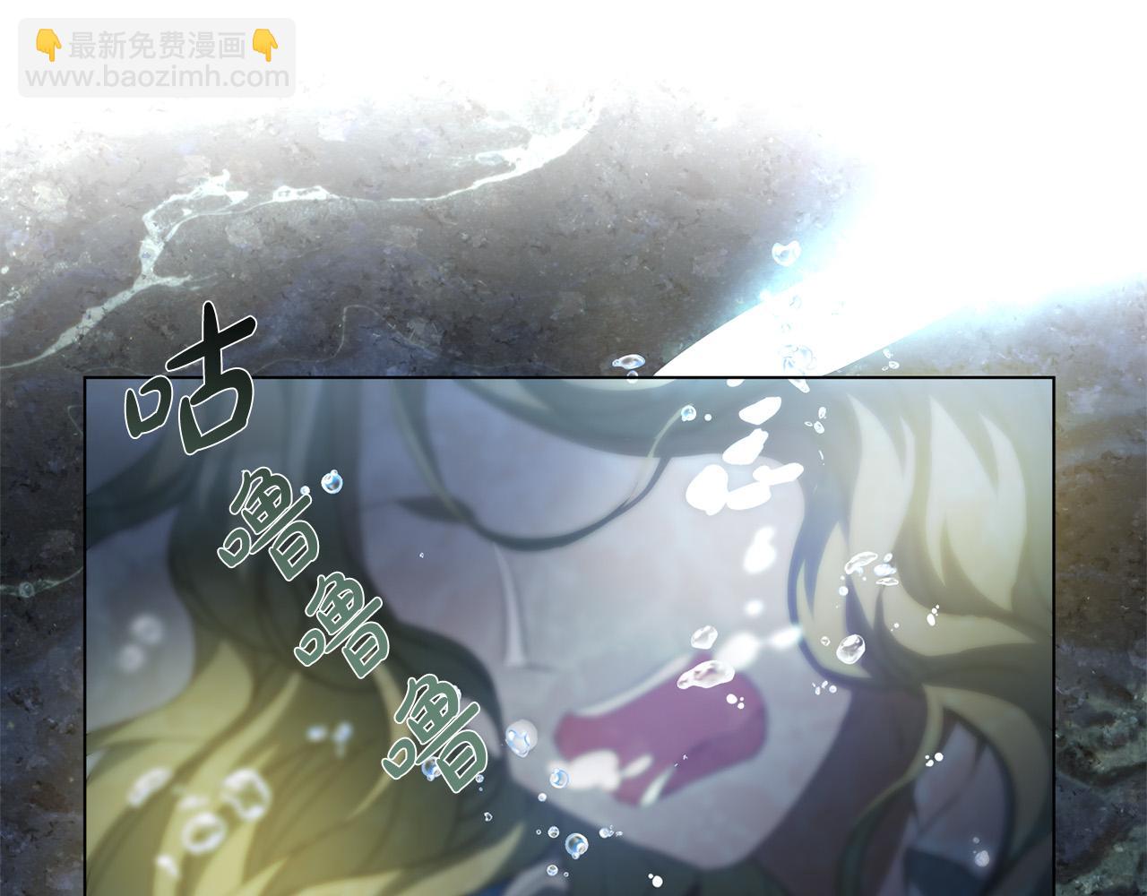 第96话 死里逃生30