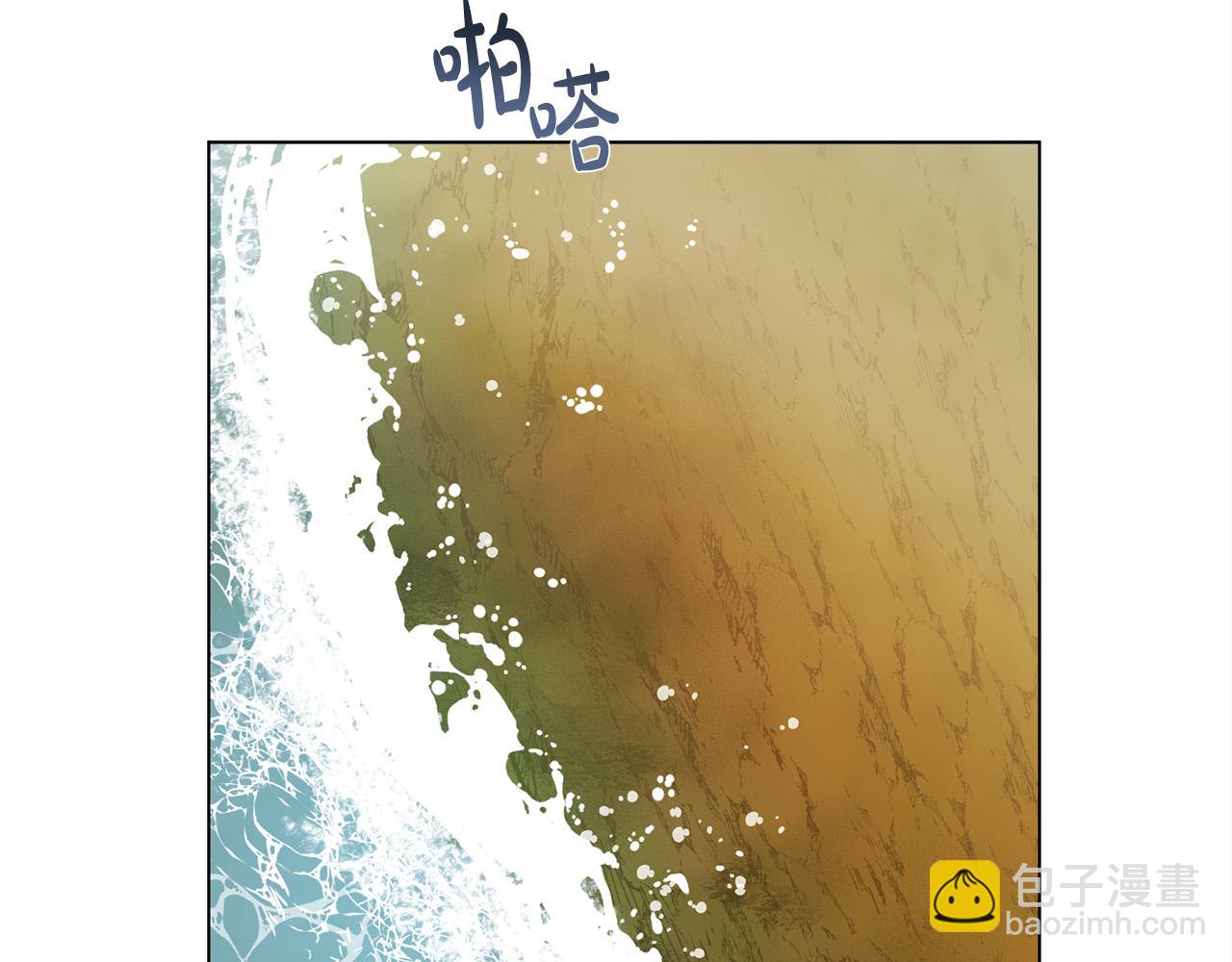 第96话 死里逃生43