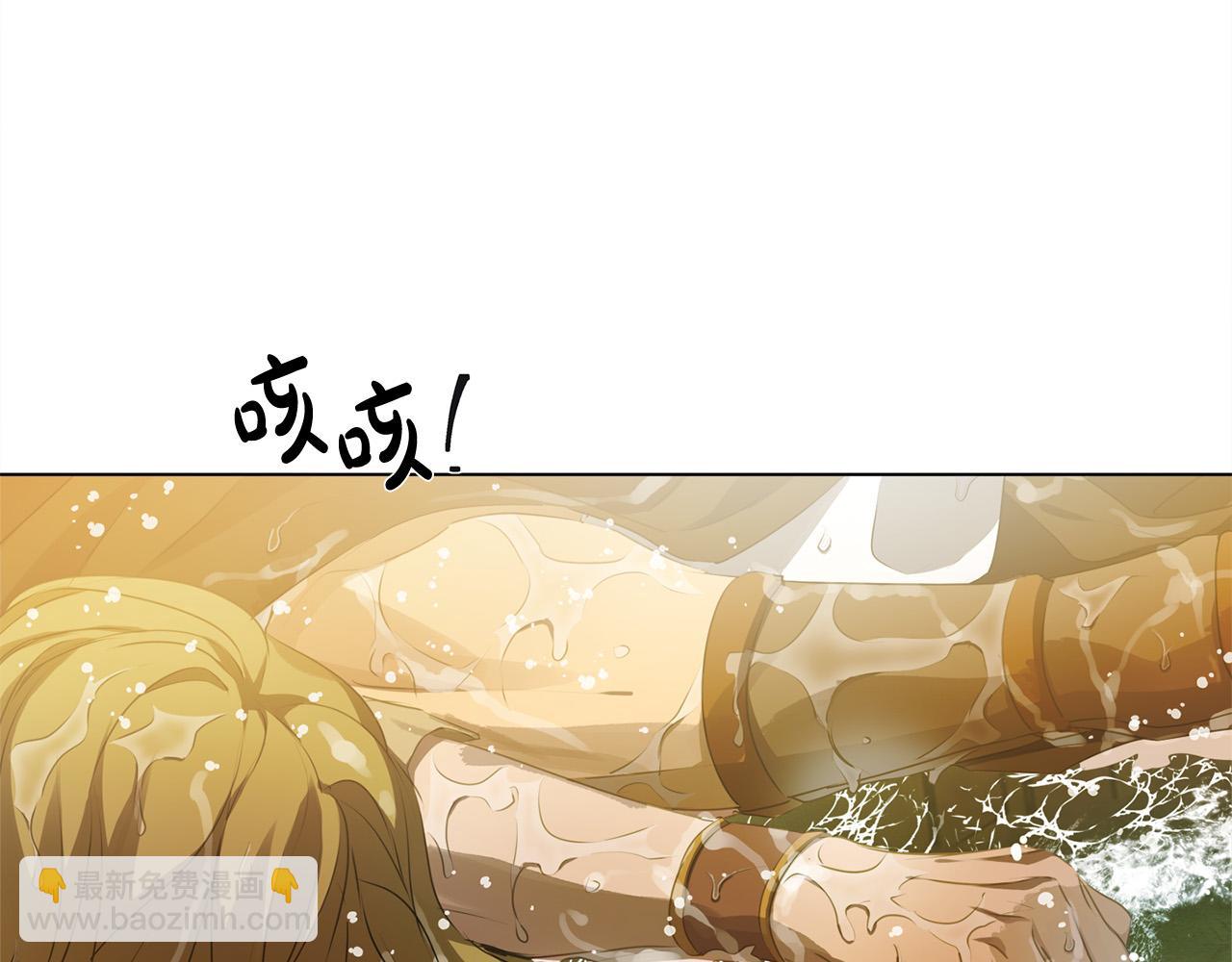 第96话 死里逃生45