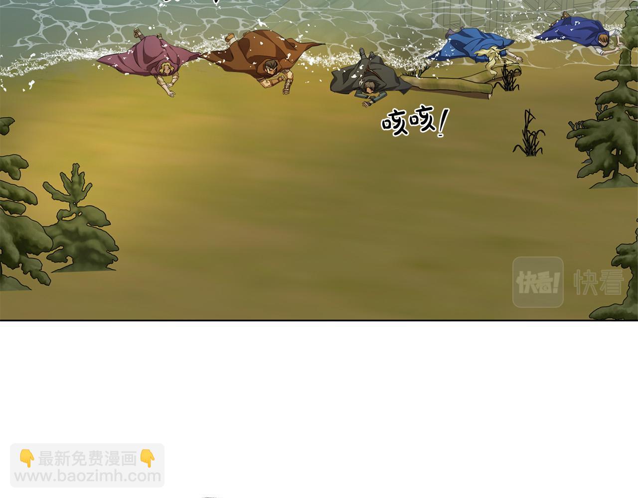 第96话 死里逃生49
