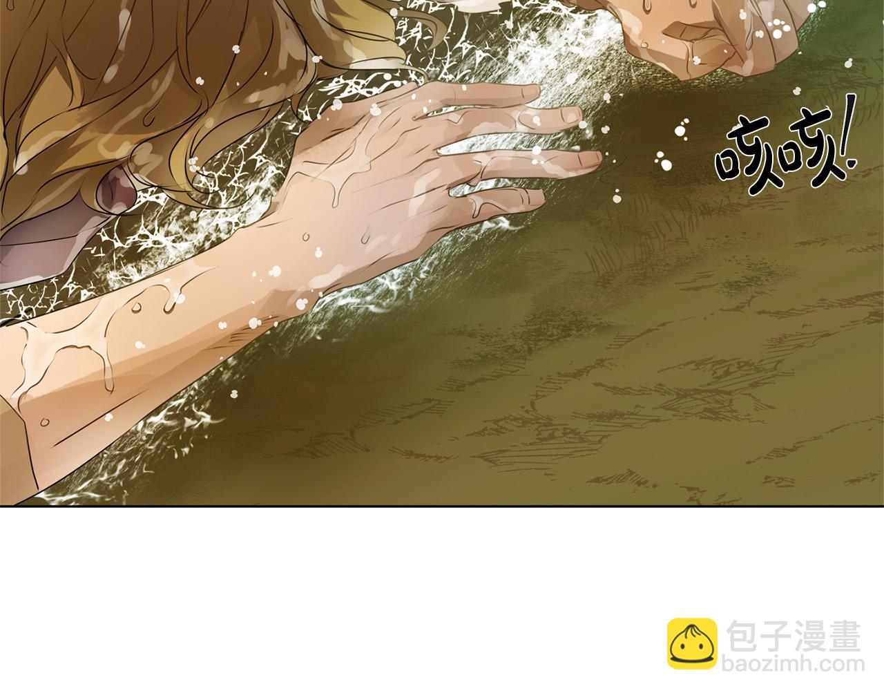 第96话 死里逃生50