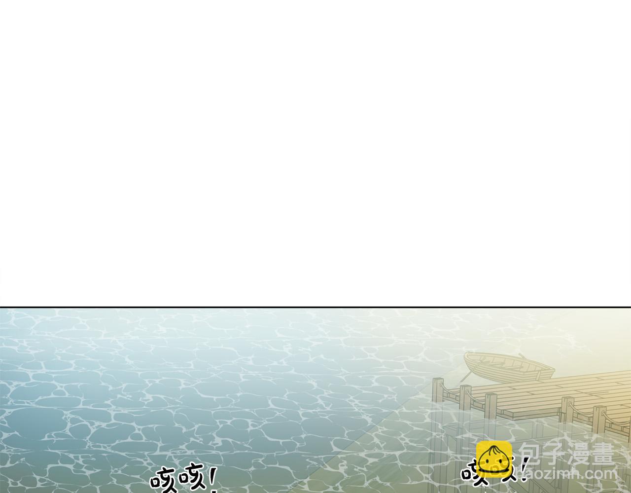 第96话 死里逃生52