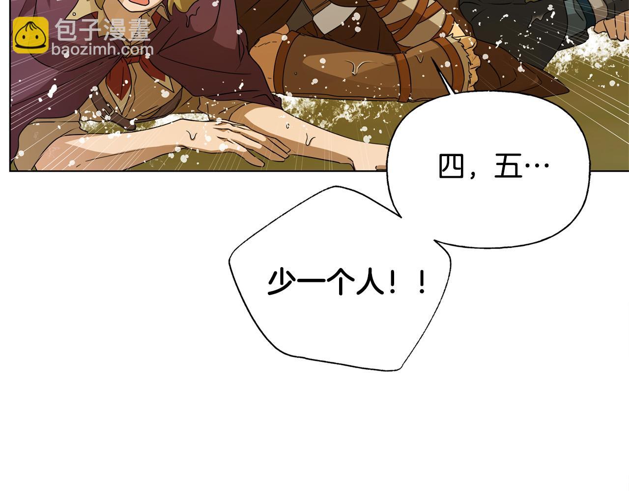第96话 死里逃生58