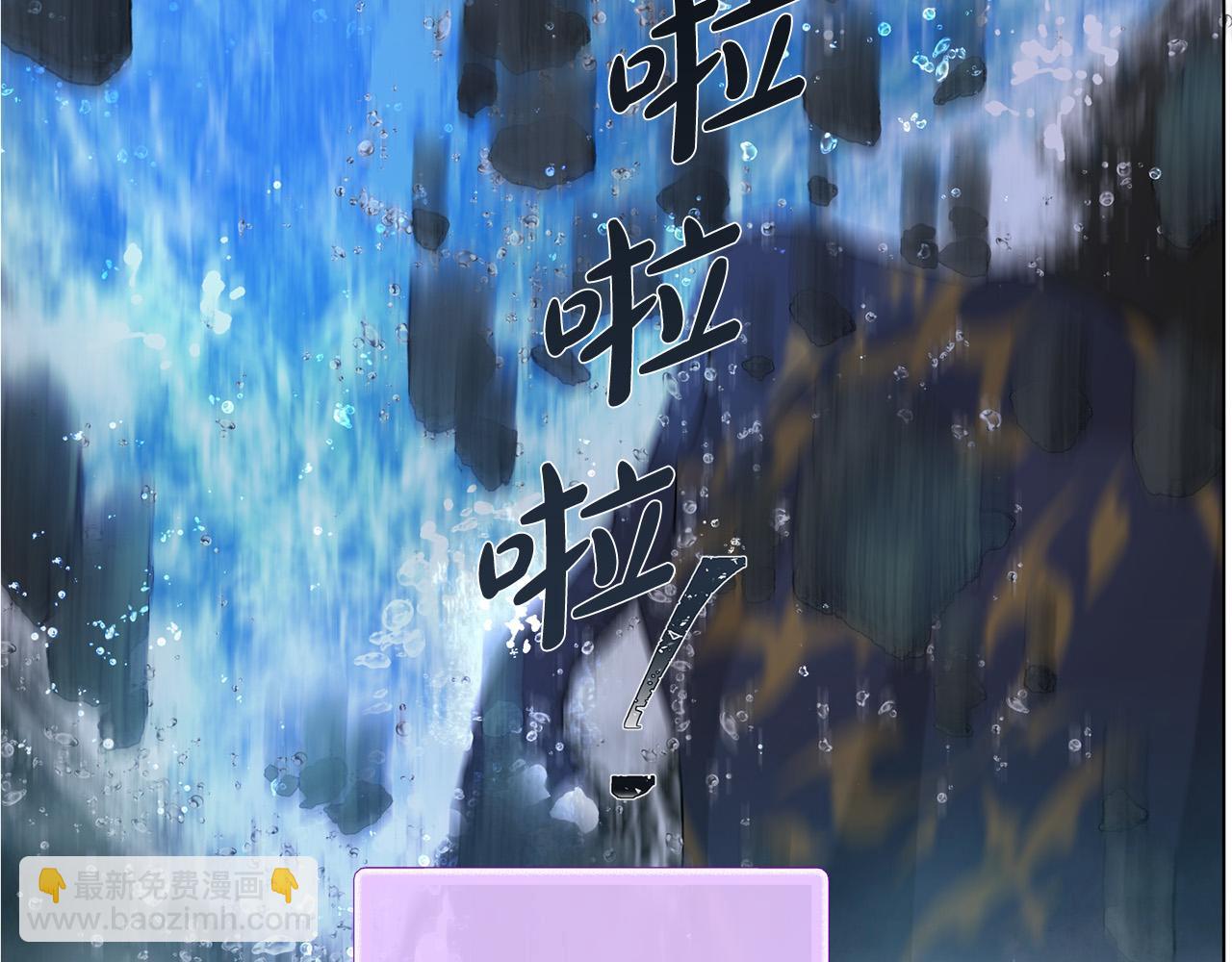 第96话 死里逃生6