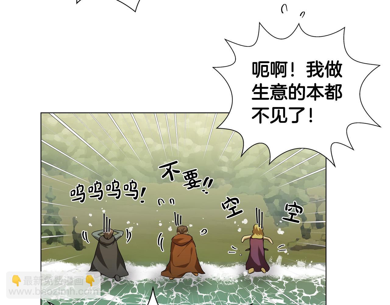第96话 死里逃生65