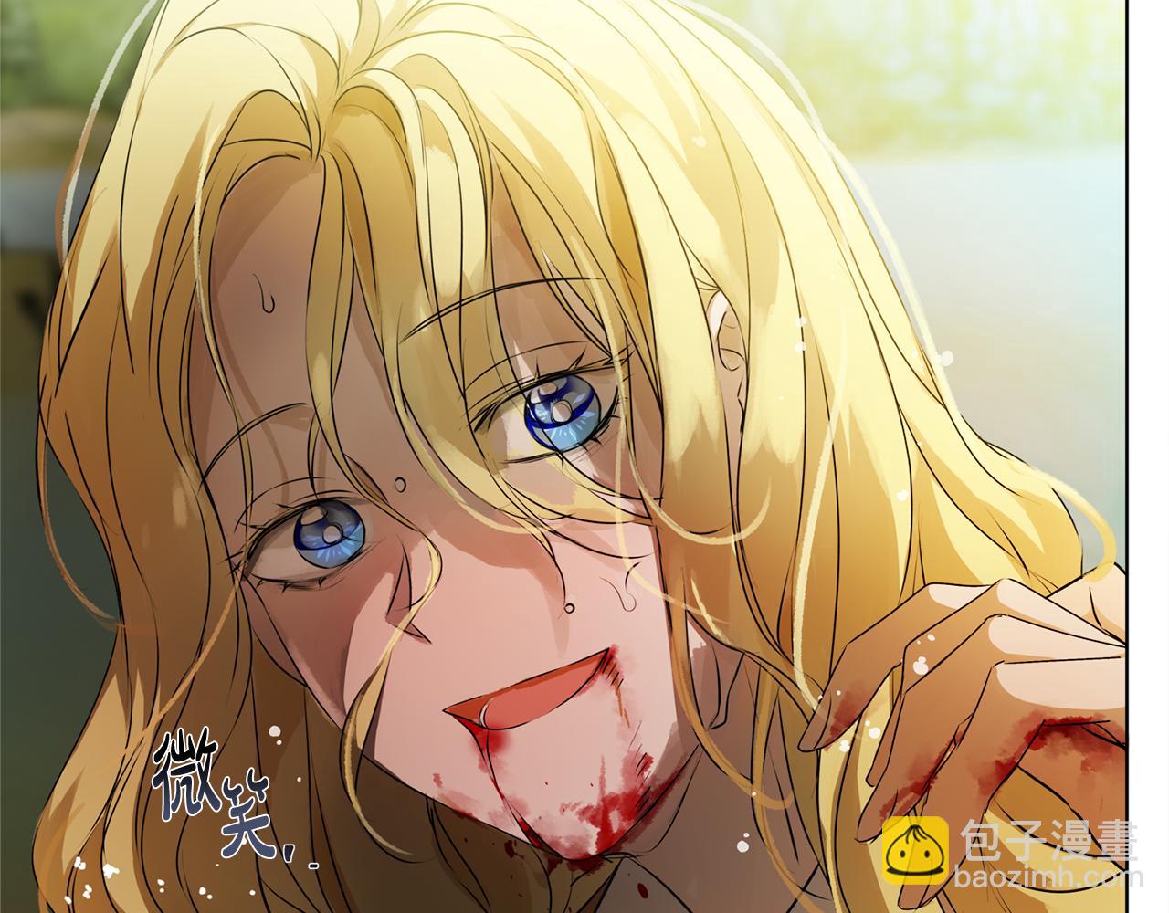 第96话 死里逃生79