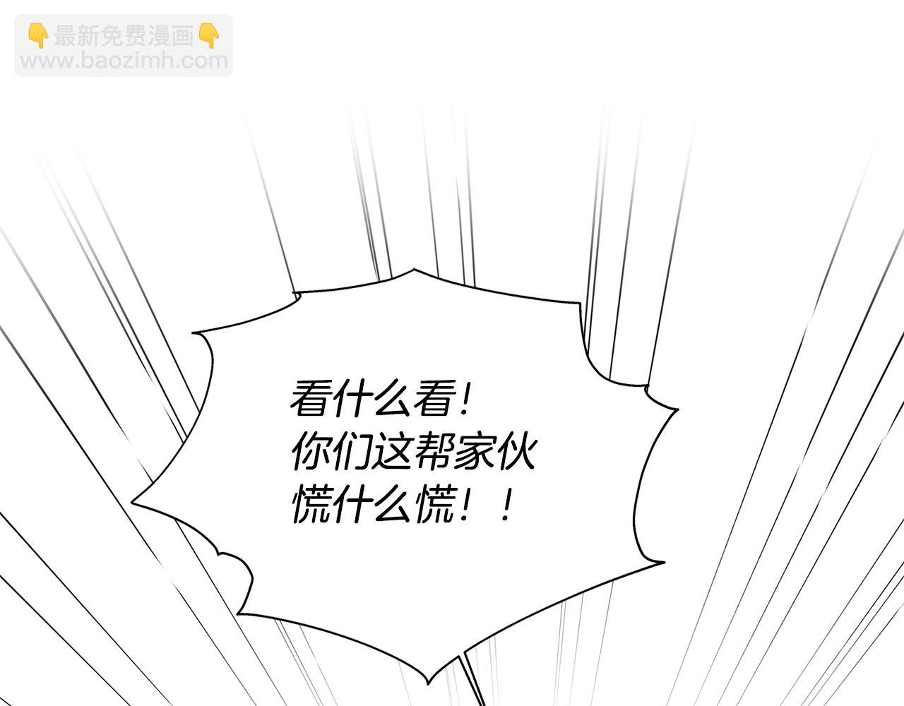 第96话 死里逃生89