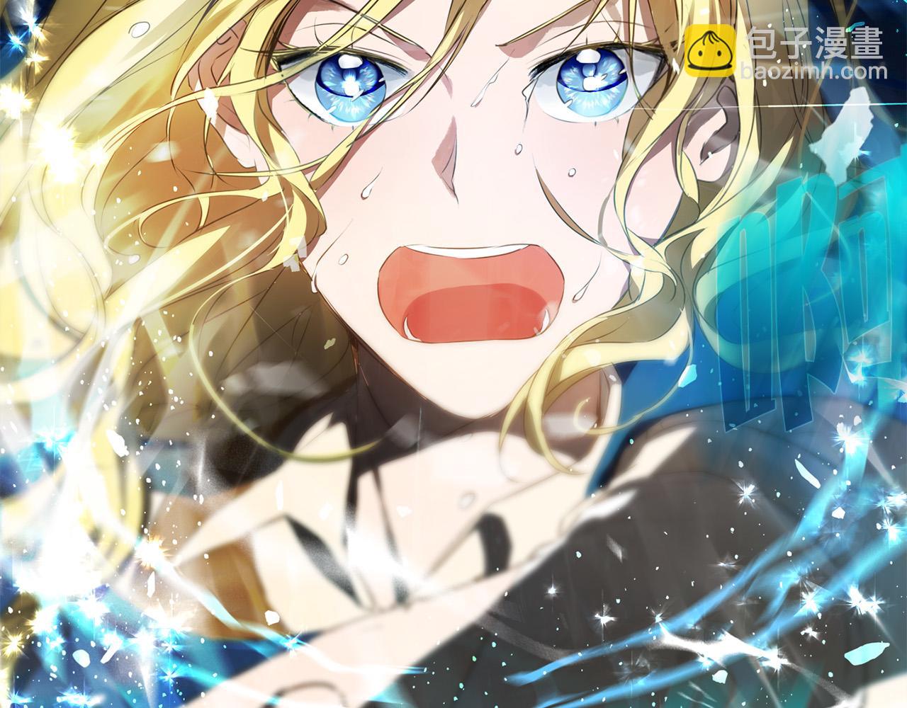 第96话 死里逃生9