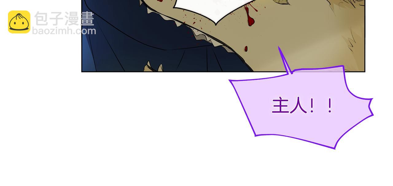 第96话 死里逃生93