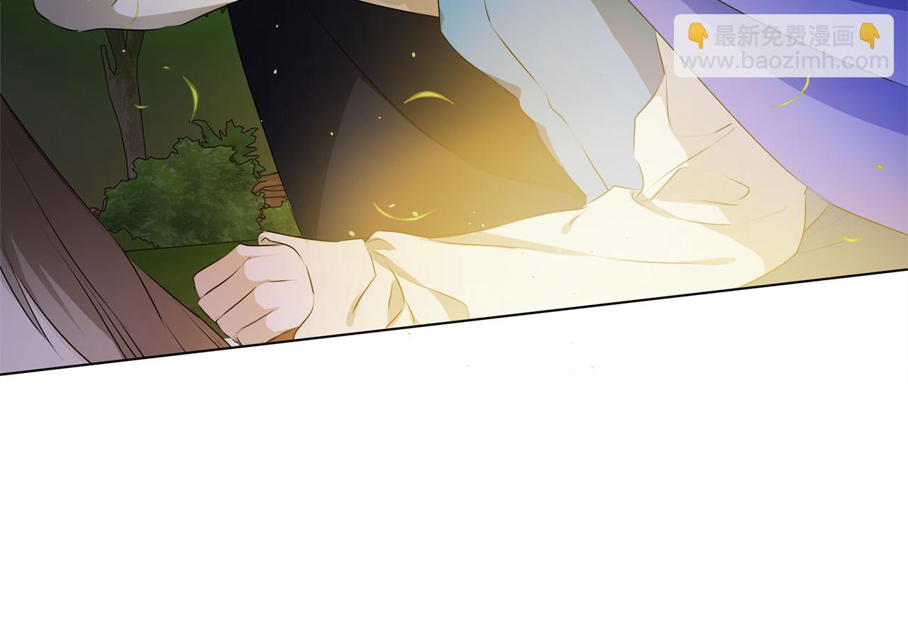 第97话 初吻109