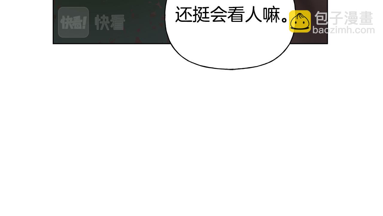 第97话 初吻114