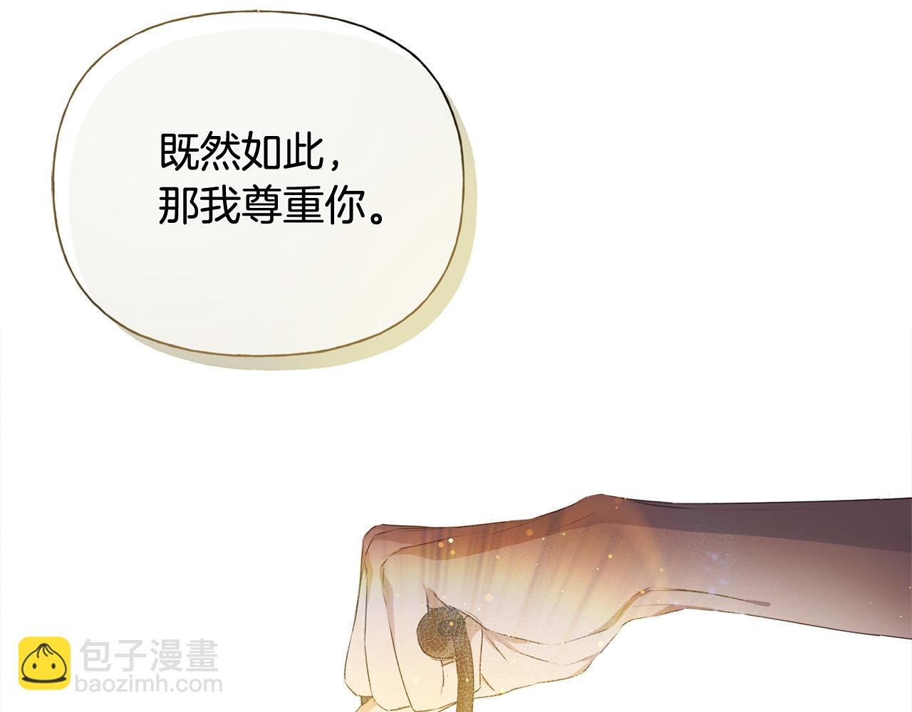 第97话 初吻115