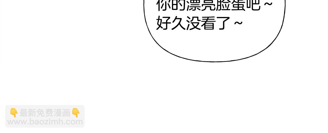 第97话 初吻135