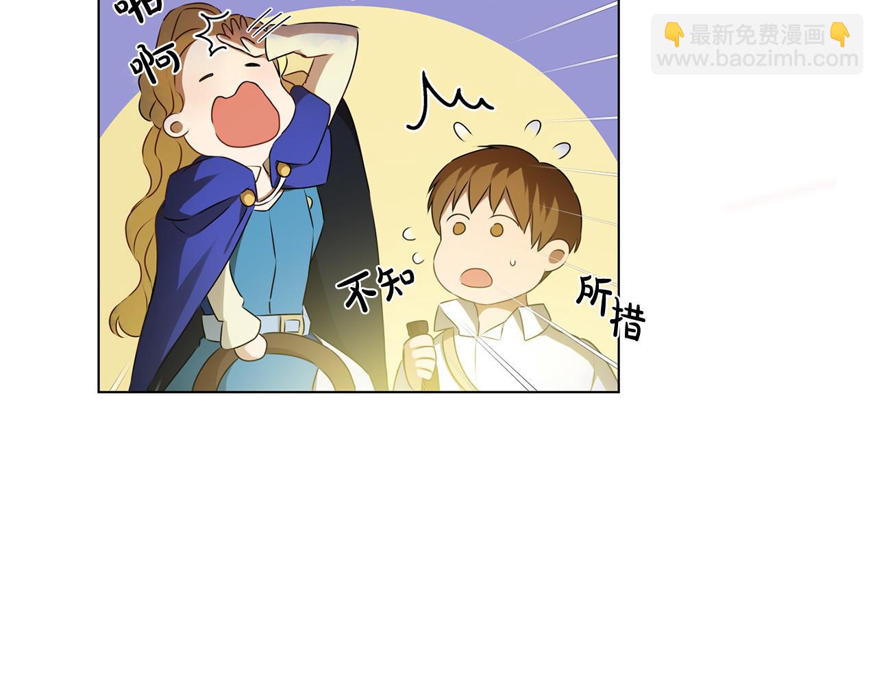 第97话 初吻142
