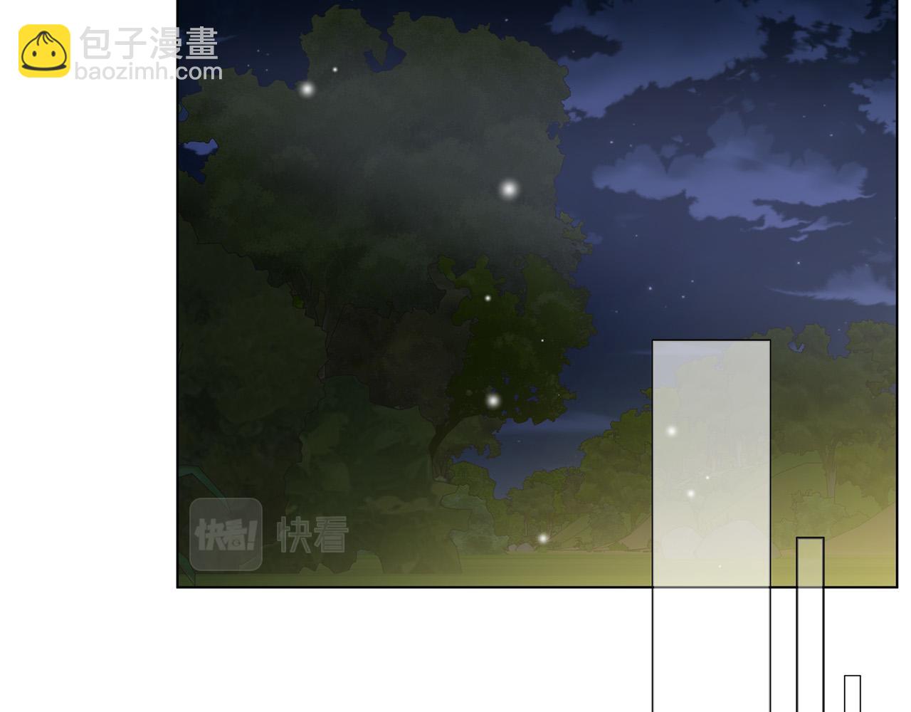 第97话 初吻144