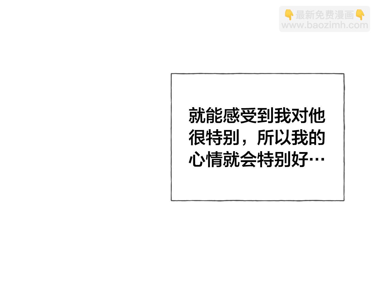 第97话 初吻150