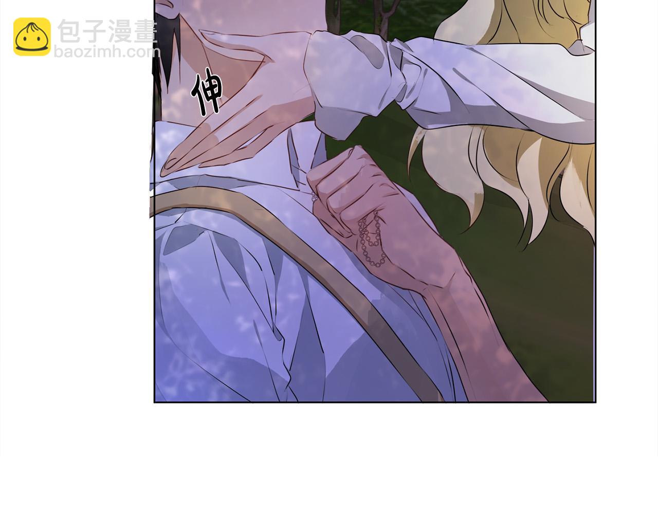 第97话 初吻153