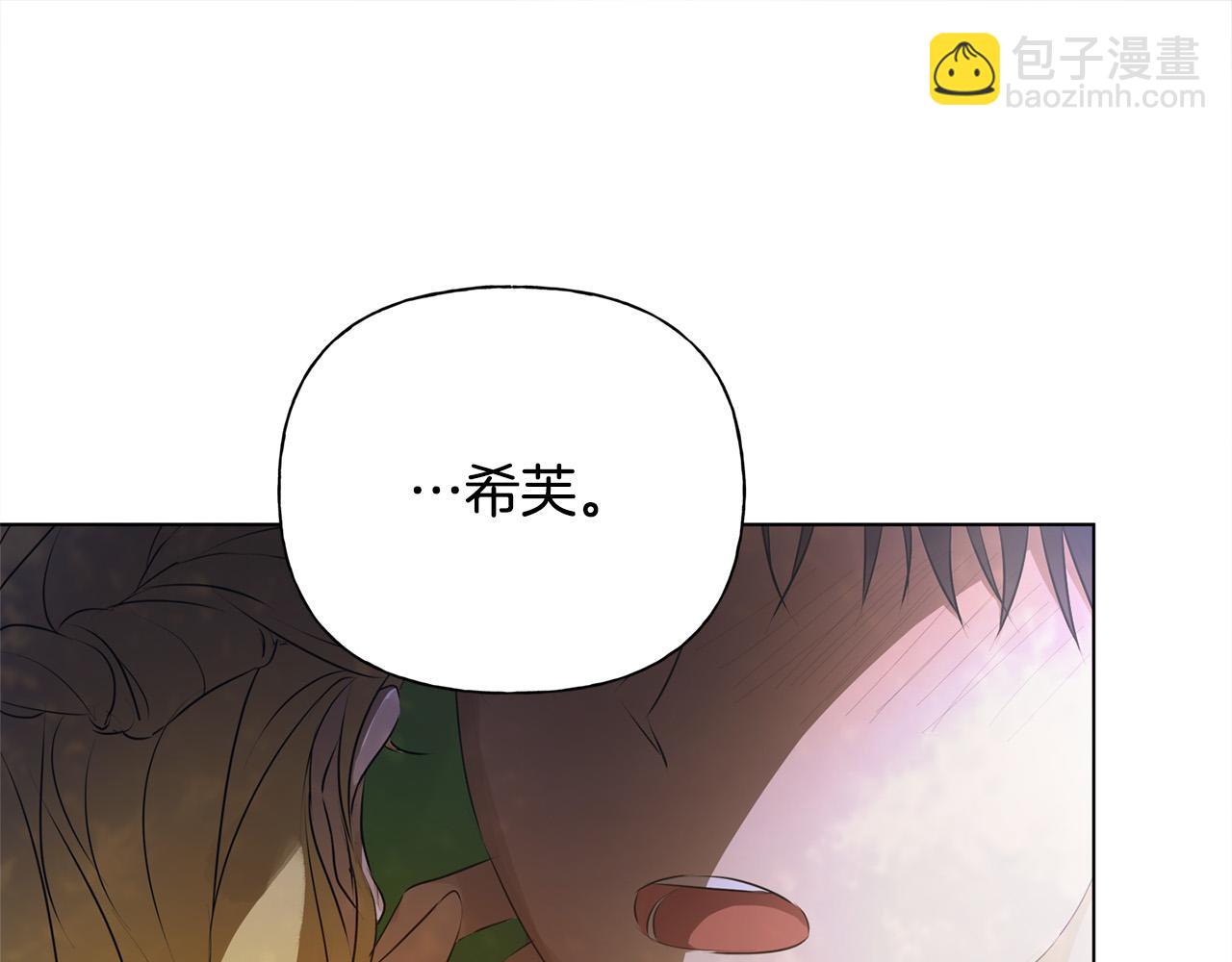 第97话 初吻162