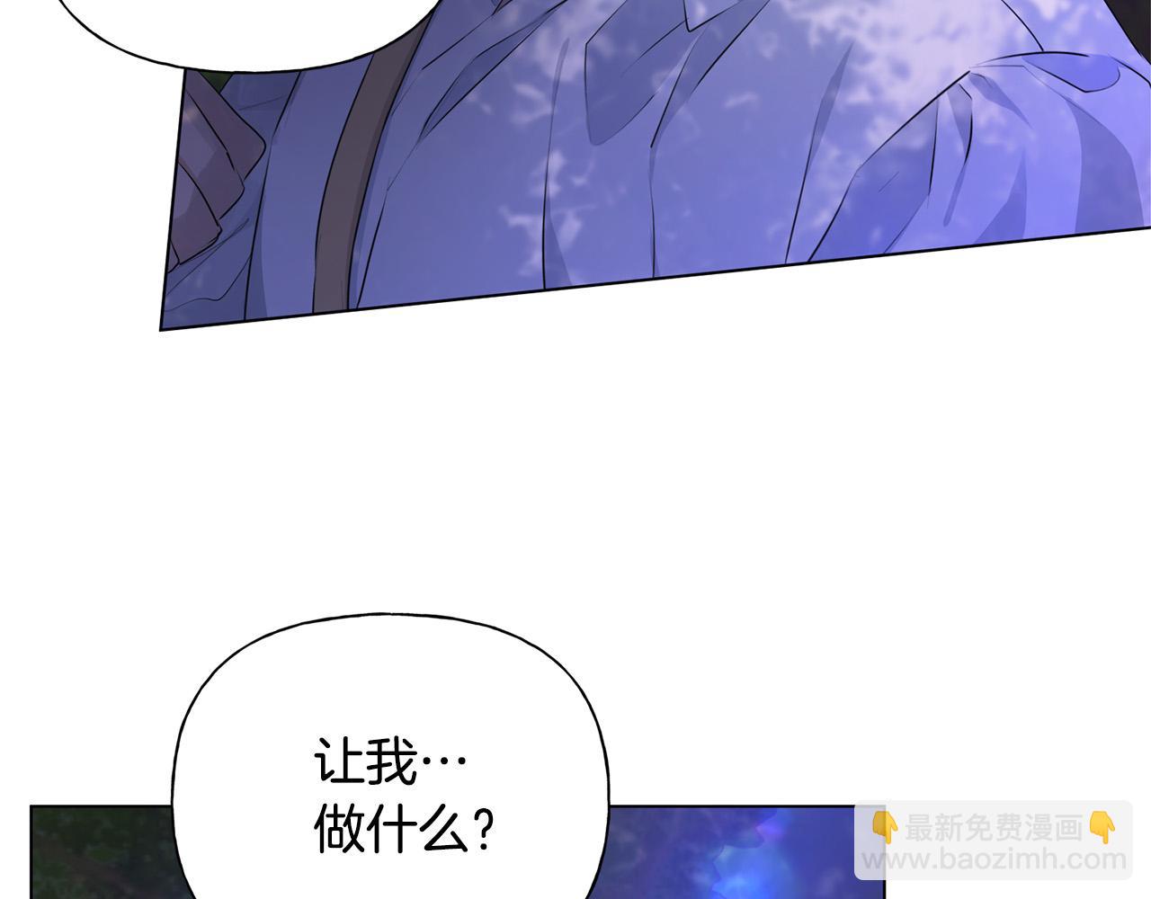 第97话 初吻185