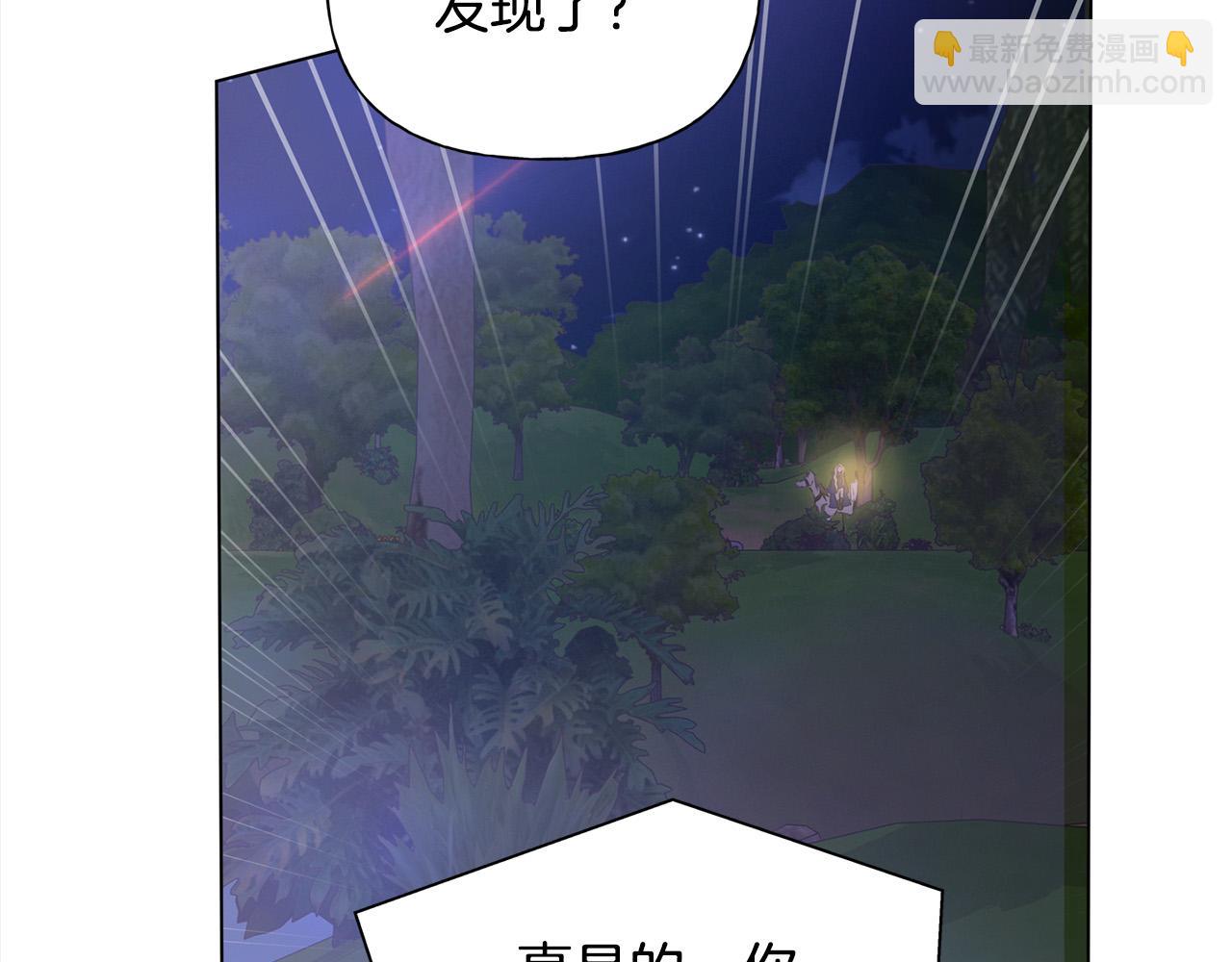 第97话 初吻191