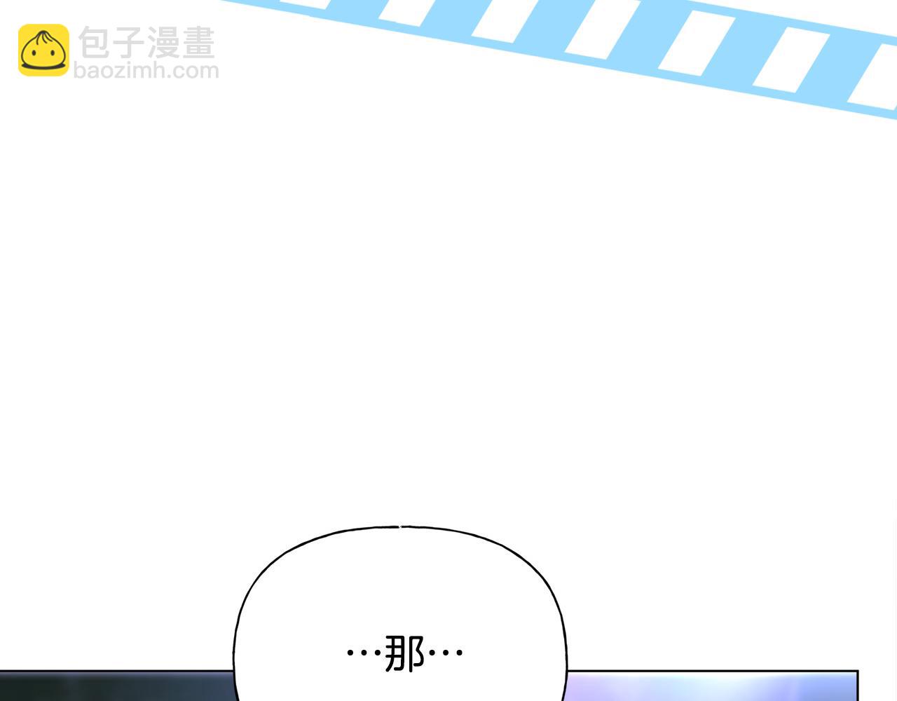 第97话 初吻209
