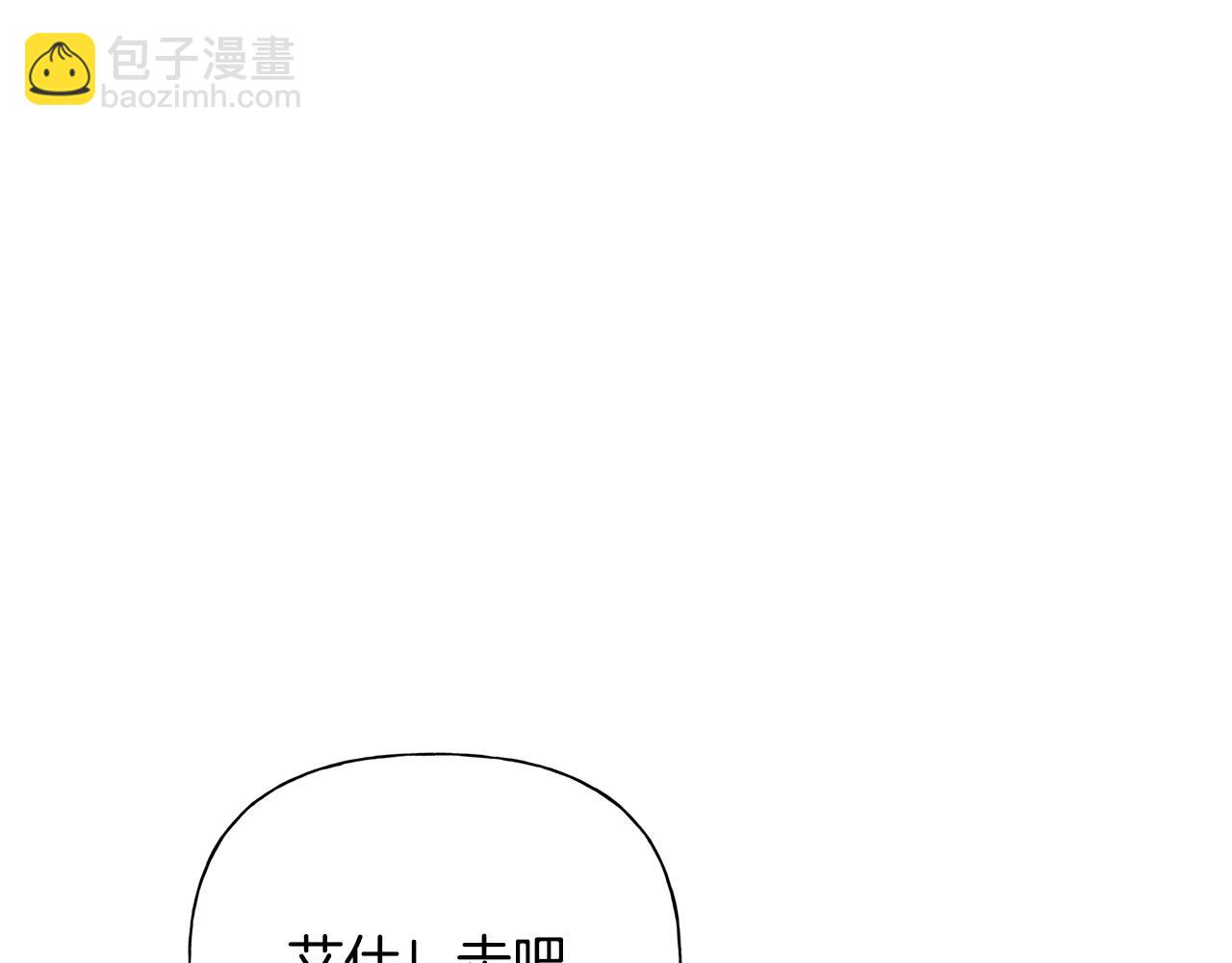 第97话 初吻35