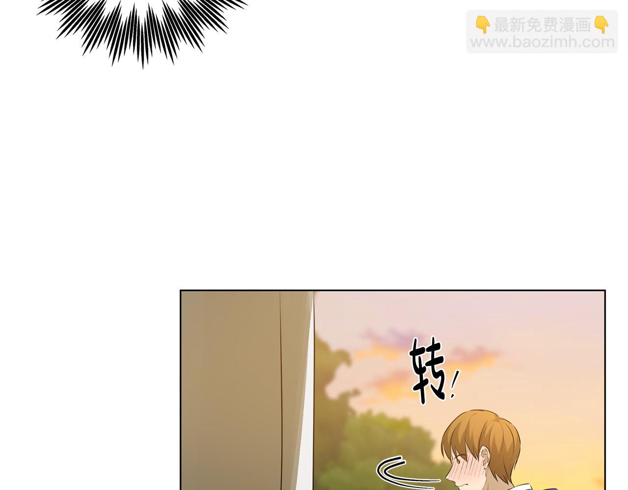 第97话 初吻42