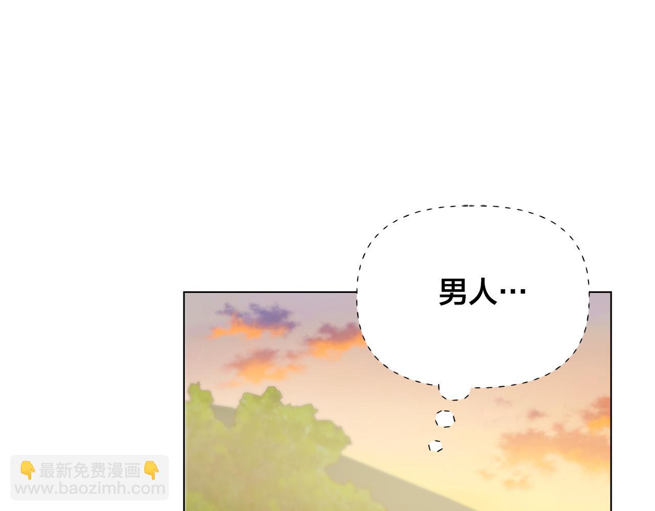 第97话 初吻45