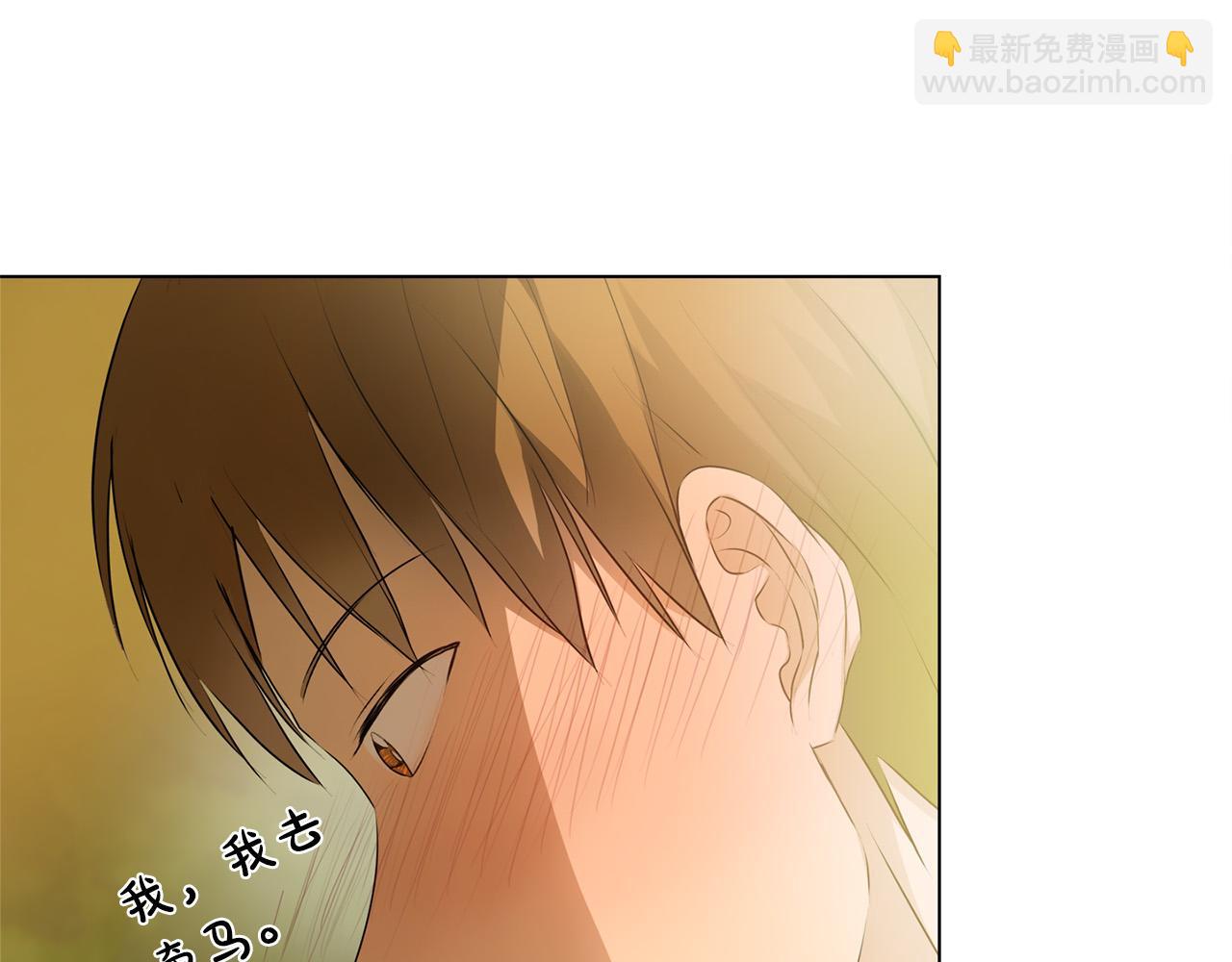 第97话 初吻51