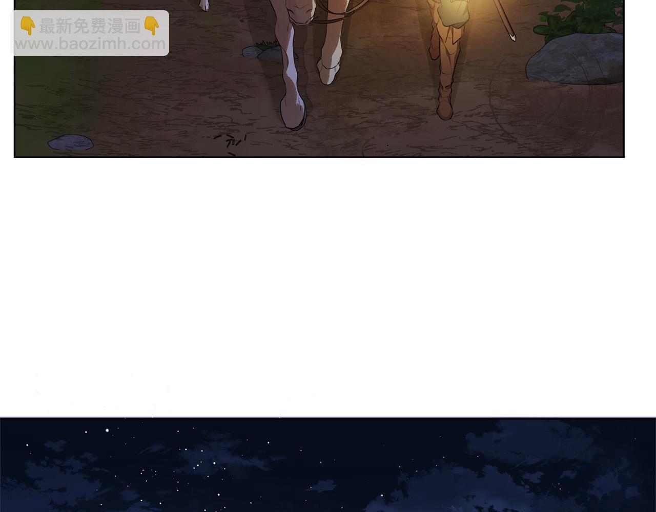 第97话 初吻58