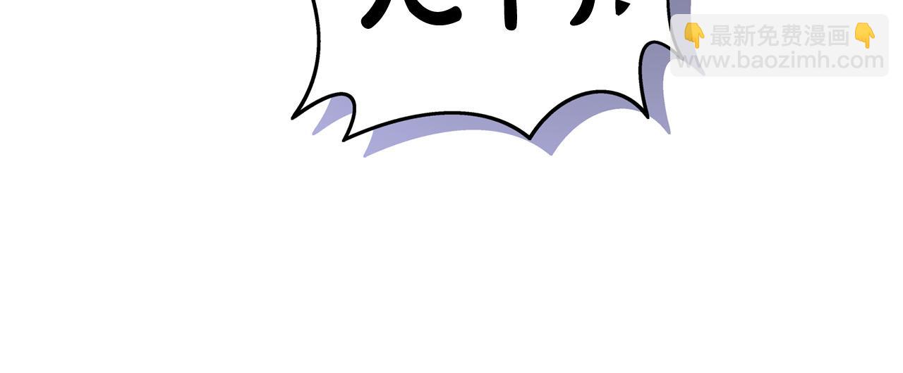 第97话 初吻64