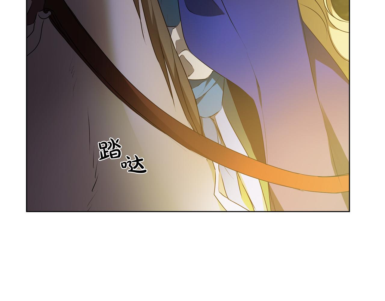 第97话 初吻74