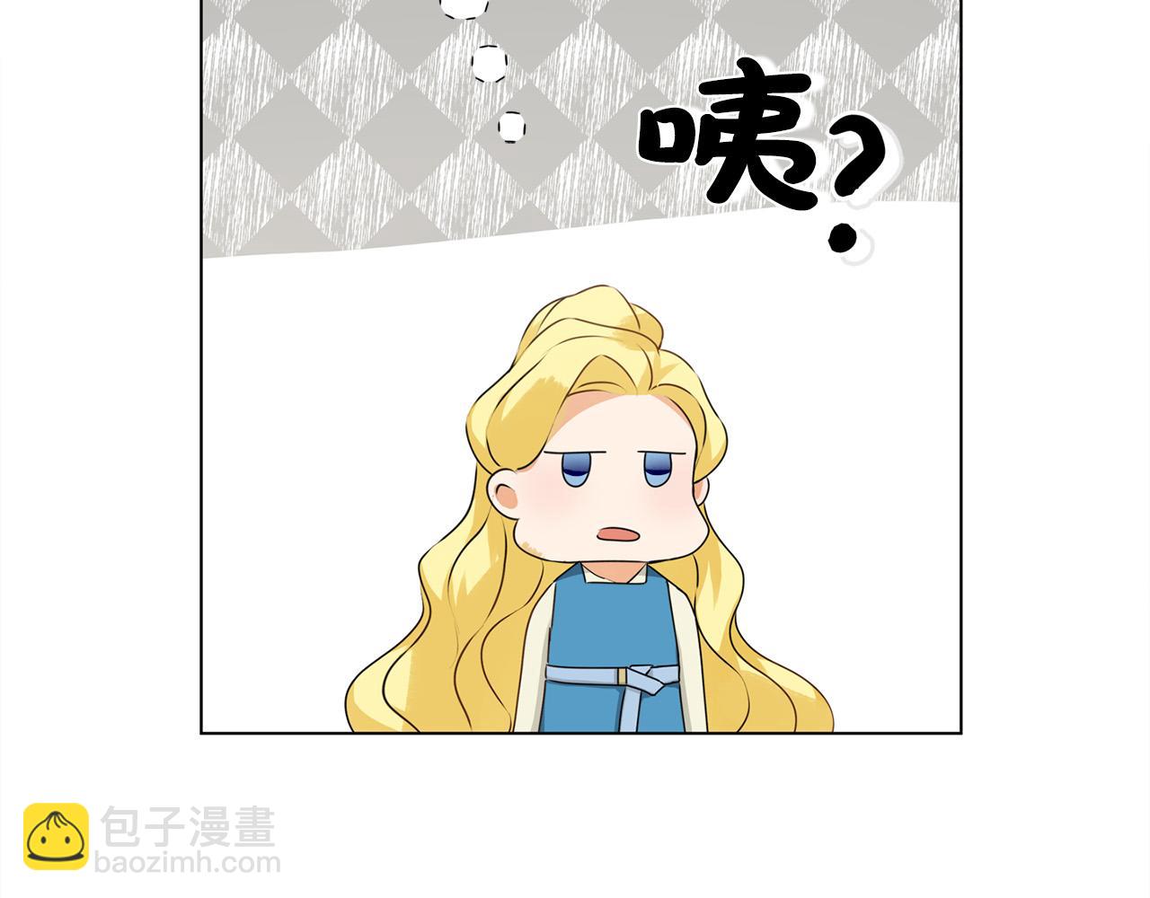 第99话 危险的戒指111