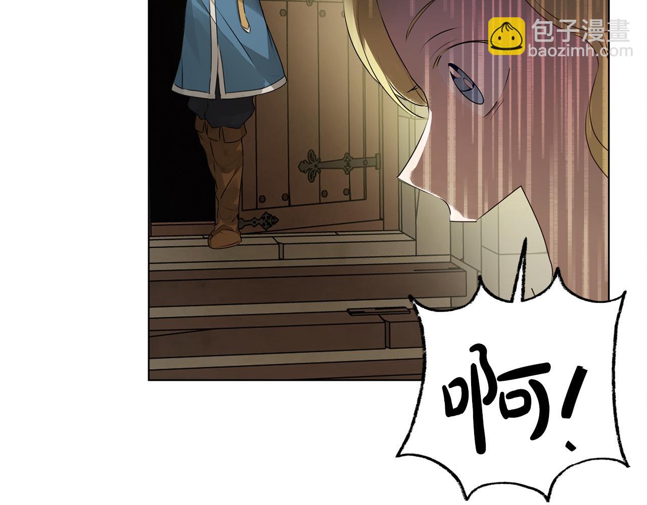 第99话 危险的戒指45