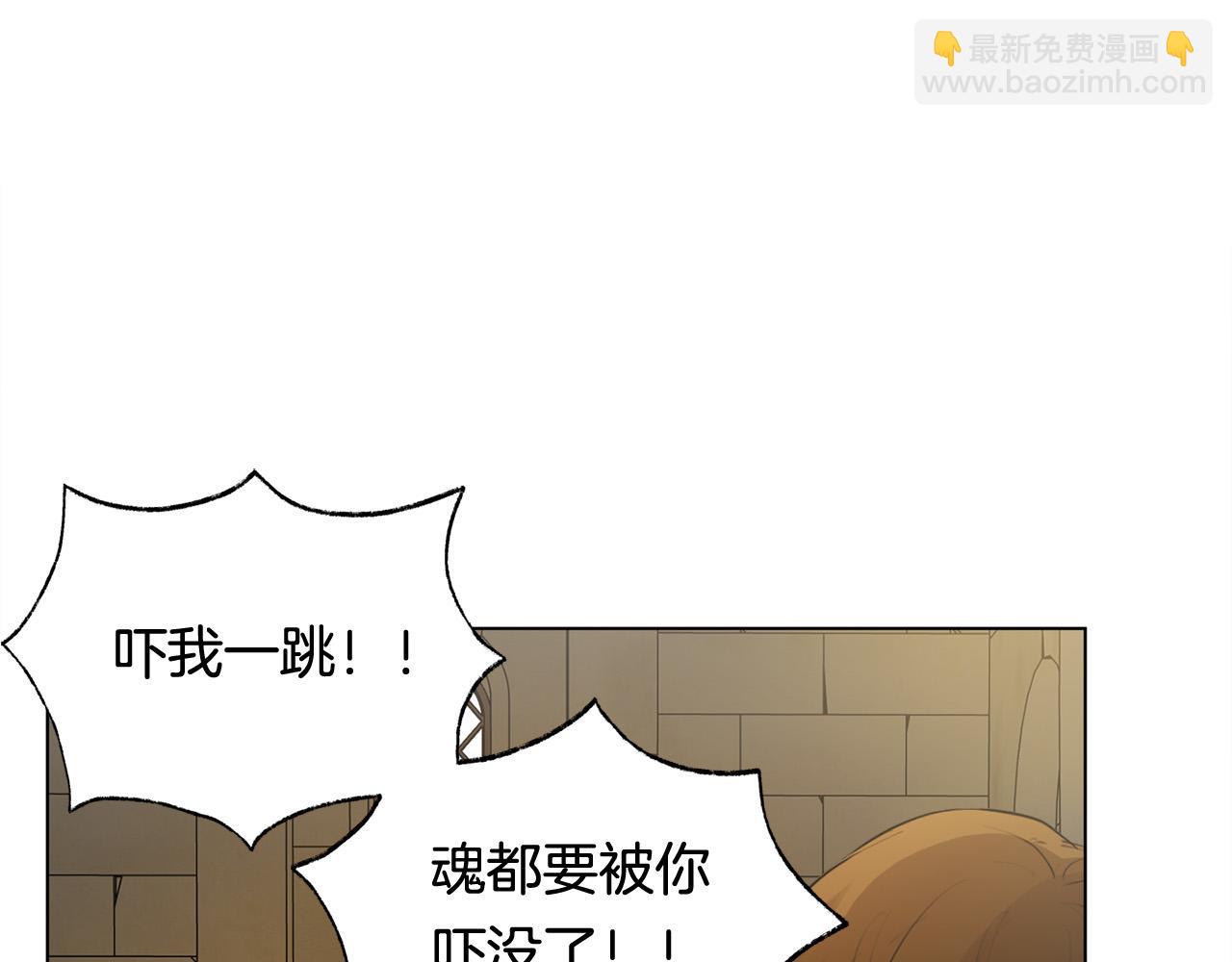 第99话 危险的戒指47